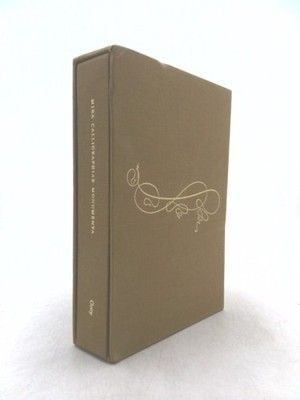Mira calligraphiae monumenta by Lee Hendrix;  Thea Vignau-Wilberg