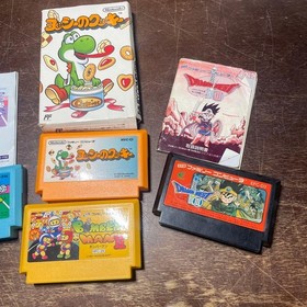 Nintendo Famicom Software Set of 4 with Yoshi's Cookie, DQ3, Bomberman 2, Sanrio