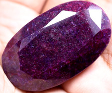 RARE 264.80 Ct Natural HUGE Red Ruby CERTIFIED Museum Grade Oval Loose Gemstone