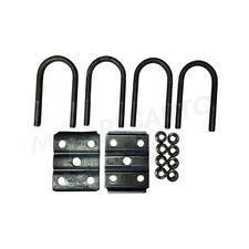 M-Parts Trailer U Bolt Kit 3500 Lb Trailer Axle 5.5" U-Bolts Mounting Hardware