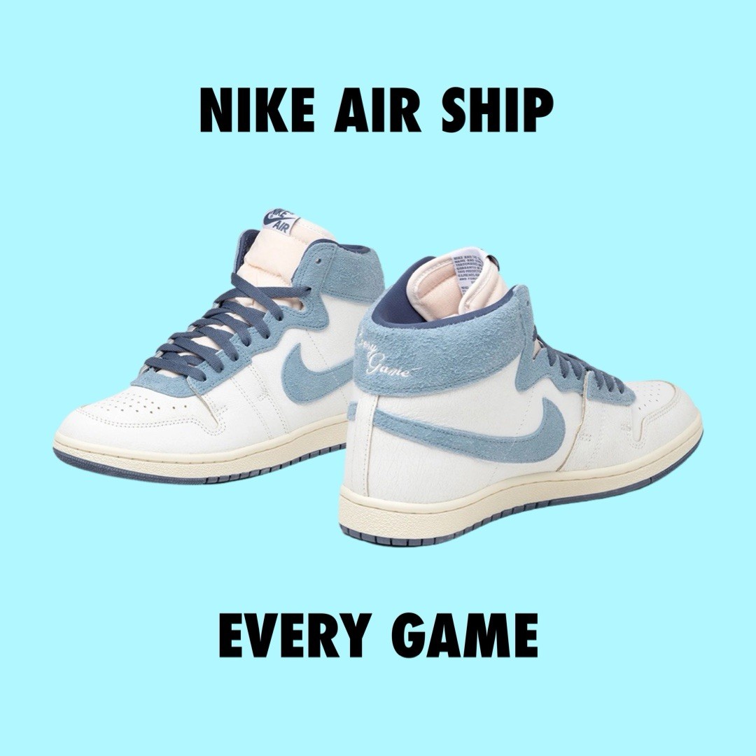 Size 12 - Air Jordan Air Ship PE SP Every Game for sale online | eBay