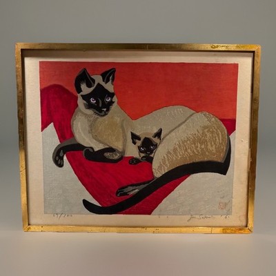 Sekino, Jun'ichirô (1914-1988) Japanese Woodblock Print, Siamese Cats, Signed