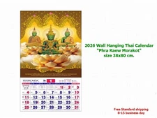 2026 New Year Wall Hanging Thai Calendar "Phra Kaew Morakot" size 38x80cm.