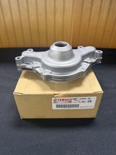 Yamaha Oil Pump Assembly