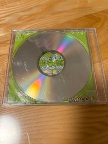 Street Fighter Zero 2 Sega Saturn SS Japan Import NTSC-J Capcom 1996 Complete JP