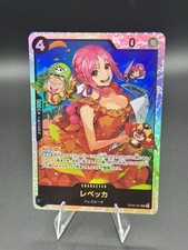 Rebecca (SP Parallel) OP05-091 SR Wings of Captain - ONE PIECE Card Game