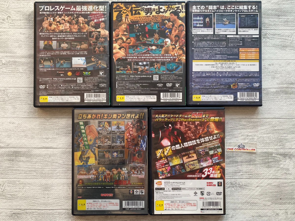 SONY PS2 Wrestle Kingdom 1 2 Online Pro Wrestling & Kinnikuman set