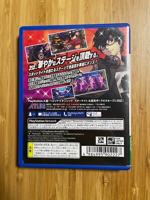 Persona 5 Dancing Star Night PS Vita Japan | eBay