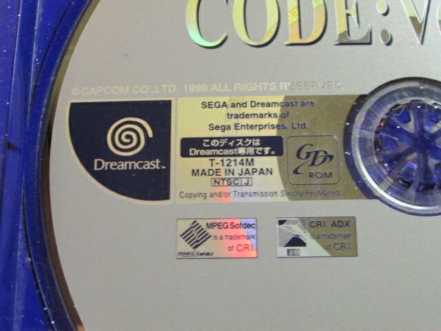 BIOHAZARD TRIAL EDITION CODE VERONICA 1999 CAPCOM CO LTD JAPAN PROMO CD ROM RARE - Image 2 of 4