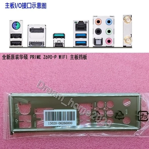 ASUS PRIME Z690-P WIFI Mainboard Backplane I/O Shield