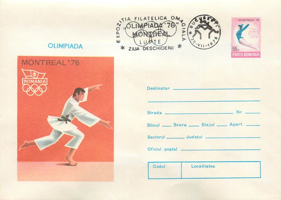 BB002 Set of 6 covers Romania 1976 Olympics Montreal `76 - Image 4 of 4