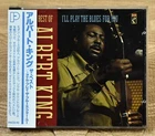 The Best Of Albert King /I'll Play The Blues For You CD P-Vine Japan OBI PACD-10