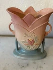 Vintage Hull Art Pottery - Matte Finish Magnolia Pattern #7 - Yellow and Dusty R