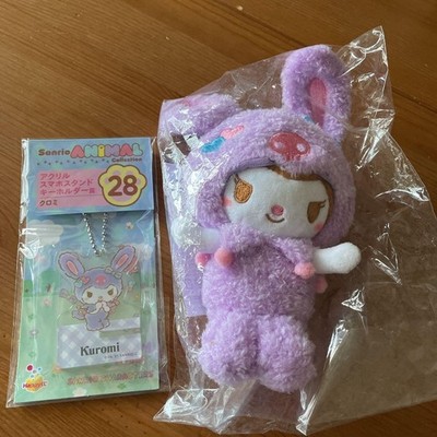 Kuromi-chan 2 piece set! !