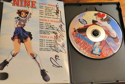 OOP, Anime, Princess Nine Complete Collection DVD (Autographed by