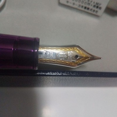 SAILOR Pro Gear Angels Delight 21K Cocktail Series 2019 Limited