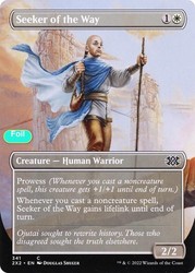Seeker of the Way (Borderless) Foil - Double Masters 2022 #341