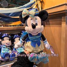 2026 Genuine SH Disney Park 10th Anniversary Minnie Mouse Plush Ages 13 New