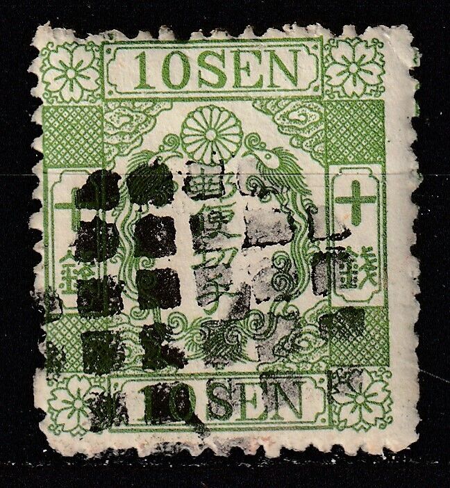Foto 1 di 2