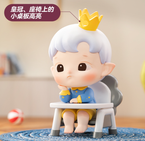 POP MART HACIPUPU the Growth Diary Series Blind Box Confirmed Figure - Picture 8 of 15