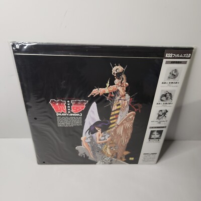 Alita Battle Angel Gunnm 銃夢　LD　レーザーディスク Alita Battle Angel Gunnm 銃夢 LD レーザーディスク Alita