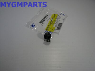 CADILLAC CTS COUPE FRONT DOOR LOCK SWITCH 2011-2014 NEW OEM GM