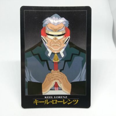 No.73 keel lorenz NEON GENESIS EVANGELION Card 1996 SEGA BANDAI | eBay