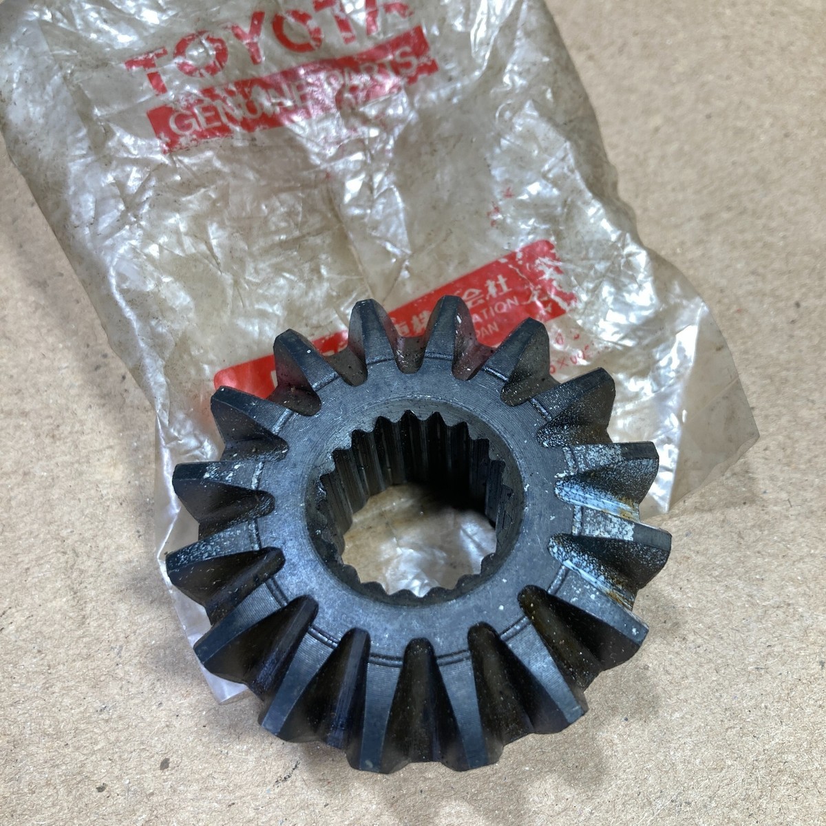 パーツ Kaidesu7 Toyota Corolla KE70 Rear Differential Side Gear 41331-20011