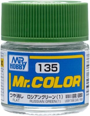 Mr. Hobby Mr. Color Lacquer Paint Series 10ml