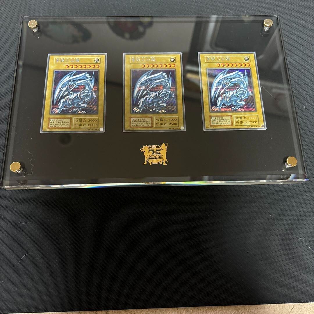Yu-Gi-Oh! OCG 25th ANNIVERSARY ULTIMATE KAIBA Set Blue-Eyes