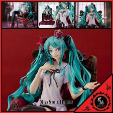 NEW Good Smile Character Vocal Series 01 Hatsune Miku 2024 1/7 Figure Presale