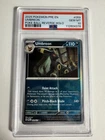POKEMON 2025 Prismatic Evolutions UMBREON #059 Reverse Holo PSA 10 Gem Mint 2