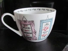 New Tea Coffee  Mug Portobello by Inspire Bone China Love & Friendship