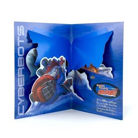 Capcom Cyberbots Limited Edition Sega Saturn JAPAN