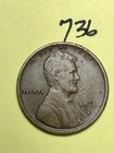 1915-S LINCOLN WHEAT CENT, semi key date, low mintage "FINE" condition #736