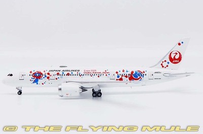 JC Wings 1:400 787-8 Dreamliner JAL JA823J