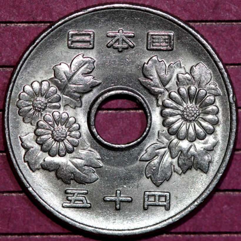25+ 1991 Japanese Coins for sale | Updated Oct 2026