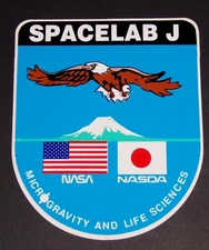 NASA - Spacelab J - NASDA & NASA - 4 1/4" Tall Sticker
