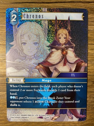 Final Fantasy TCG Trading Card Game Opus 11 XI *FOIL* Singles Legend Hero Rare+ - Picture 30 of 135
