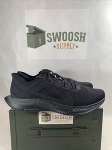 nike zoom pegasus turbo 2 special edition