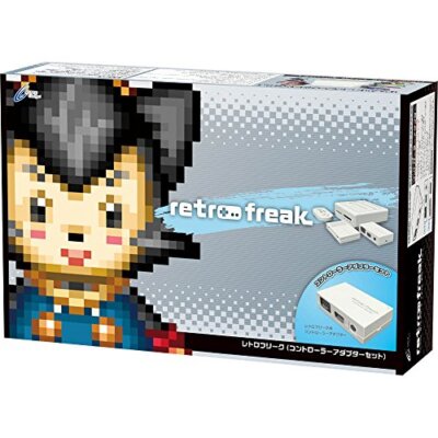 Cyber Gadget Retro Freak Controller Cartridge Adapter Set CY-RF-B Neu N2