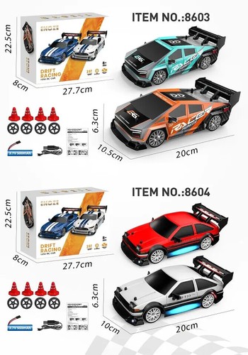 30KM/H RC Drift Auto 1/24 2.4GHz 4WD Fernbedienung Sport Racing On-Road Fahrzeug - Bild 16 von 22