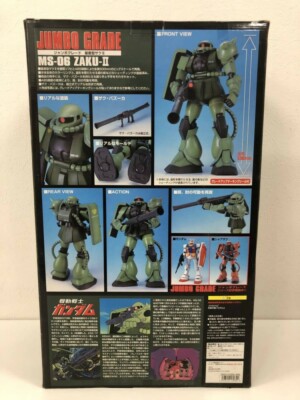 ゲームキャラクター JUMBO GRADE ZAKU-II MS-06S 500mm Bandai Gundam MS-06 ZAKU II Jumbo Grade 20