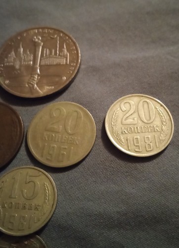 Russia 1961-85 Mixed Coin Lot (12) - Picture 4 of 13