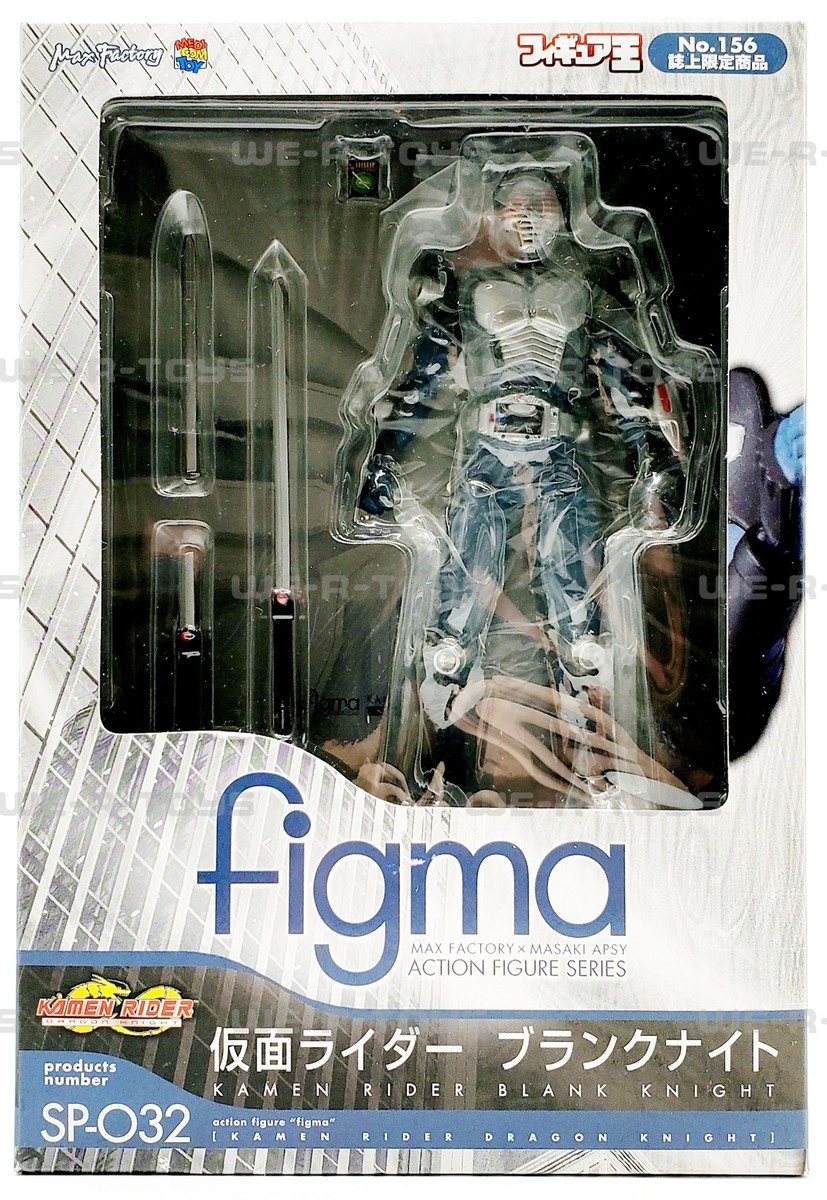 Max Factory Figma Kamen Rider Blank Knight figure-oh