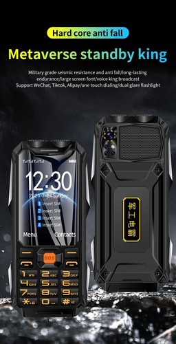 GSM 2G Mobile Phones 4 SIM Cards Rugged Outdoor Big Battery Louder For Elderly - 第 8/25 張圖片