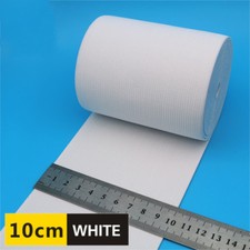 Solid Elastic Bands Stretchy Flat Cord Band Rubber Wide Belt for DIY Sewing New