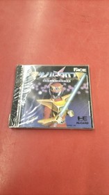 Face PCE Soft Cyber Cross Used