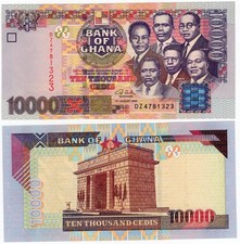 GHANA P- 35b 10000 10,000 Cedis 2003 UNC