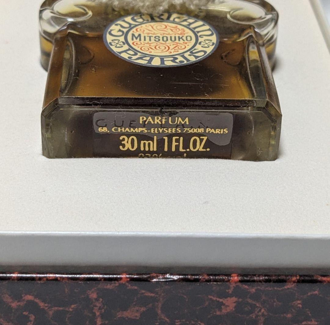 Guerlain Mitsouko Parfum Splash 30ml 1.0 fl oz Perfume w/ Box